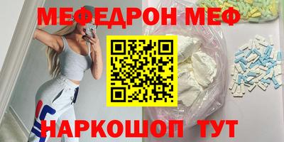 бошки Аргун