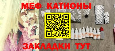 стафф Гусев