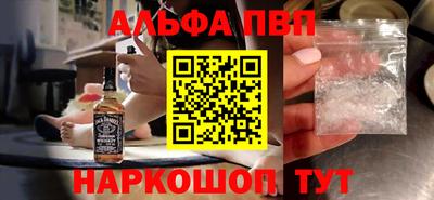бошки Аргун