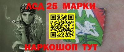 бошки Аргун