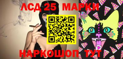 кокаин VHQ Апрелевка