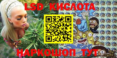 бошки Аргун