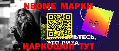 кокаин VHQ Апрелевка