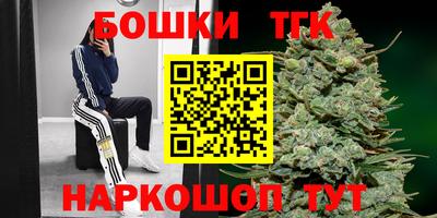 ГАЛЛЮЦИНОГЕННЫЕ ГРИБЫ Апшеронск