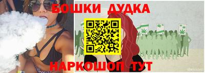 ГАЛЛЮЦИНОГЕННЫЕ ГРИБЫ Апшеронск