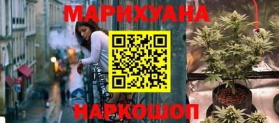 бошки Аргун