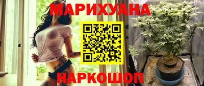 бошки Аргун