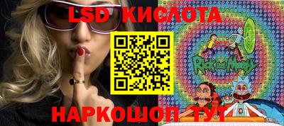 бошки Аргун