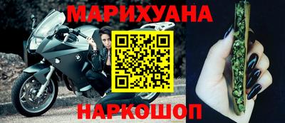 ГАЛЛЮЦИНОГЕННЫЕ ГРИБЫ Апшеронск