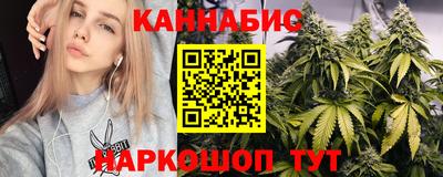 кокаин VHQ Апрелевка