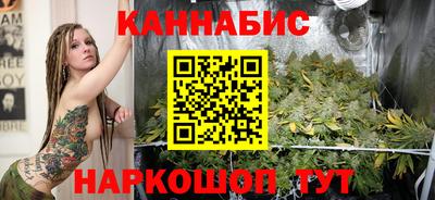 кокаин VHQ Апрелевка