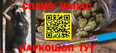 ГАЛЛЮЦИНОГЕННЫЕ ГРИБЫ Апшеронск