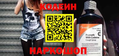 кокаин VHQ Апрелевка