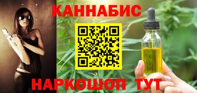 бошки Аргун