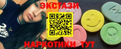 кокаин VHQ Апрелевка
