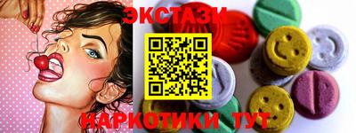 бошки Аргун