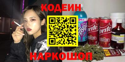 кокаин VHQ Апрелевка