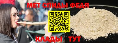 бошки Аргун