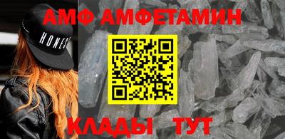 кокаин VHQ Апрелевка