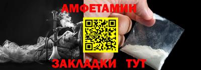 кокаин VHQ Апрелевка