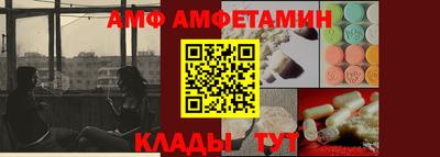 кокаин VHQ Апрелевка