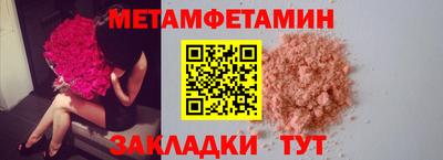 бошки Аргун
