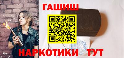 бошки Аргун
