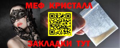 бошки Аргун