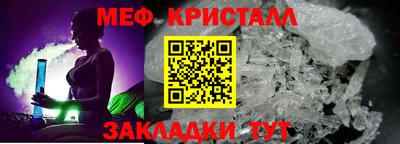бошки Аргун