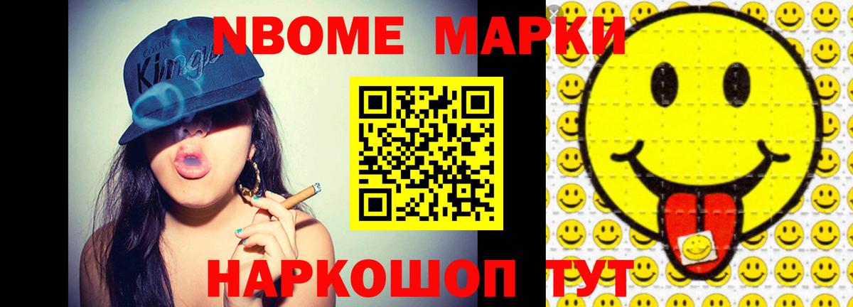 ЛСД экстази кислота  Вход с VPN  Видное  LSD-25 экстази ecstasy 